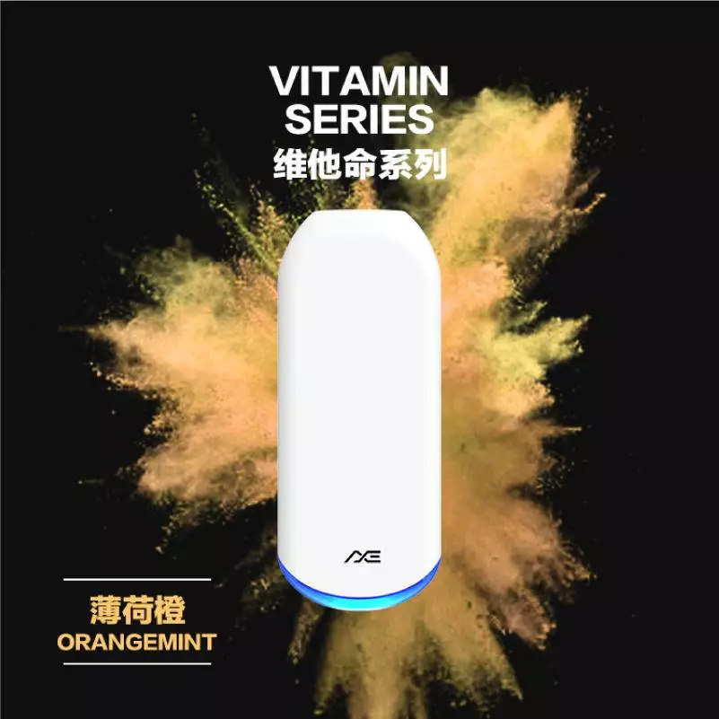 家里没矿的我要怎样才能抽得起电子烟