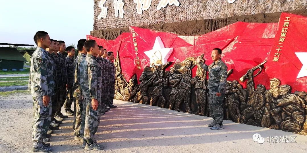 北部战区各部队组织开展纪念建党97周年系列活动