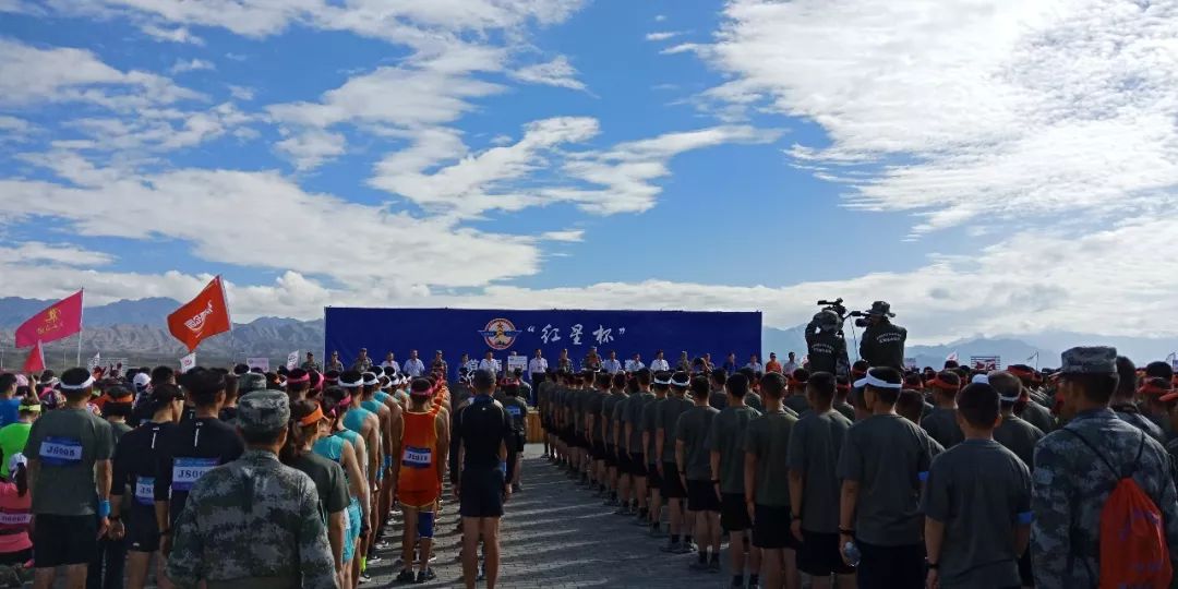 上周末(7月28日),中国人民解放军69240部队,联合当地跑步协会,举办了