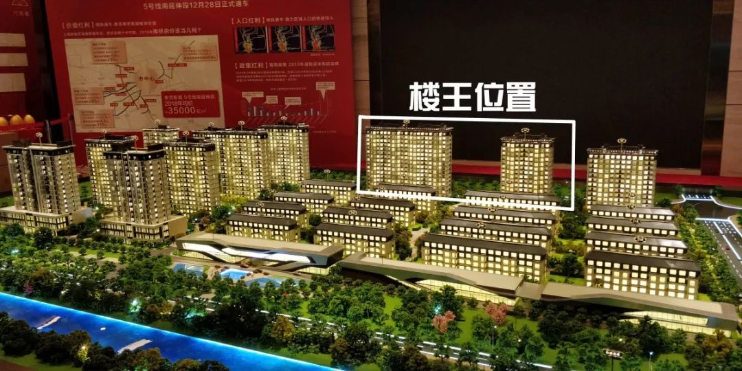 猎盘上海奉贤南桥光语著300万刚需三房规划与现实落差大