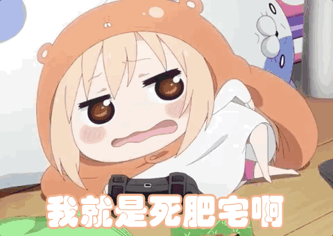 当代网瘾少女四大续命法宝舔爱豆嗑cp转发抽奖和沙雕段子