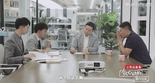 1.毕业实习进私人新闻报社的体验