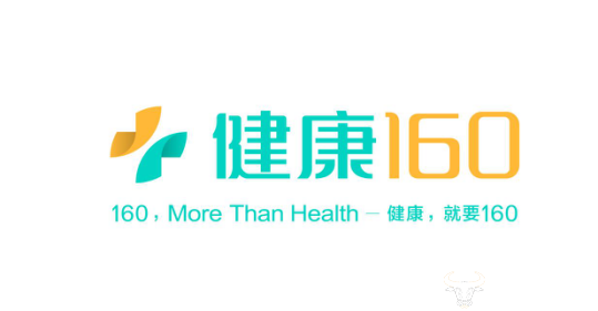 数亿下载量的看病app健康160竟也不拿用户的隐私当回事