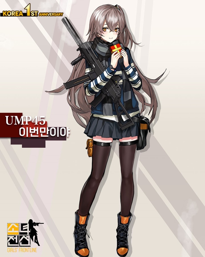 韩服《少女前线》一周年庆典 推出大量新功能以及周年皮肤
