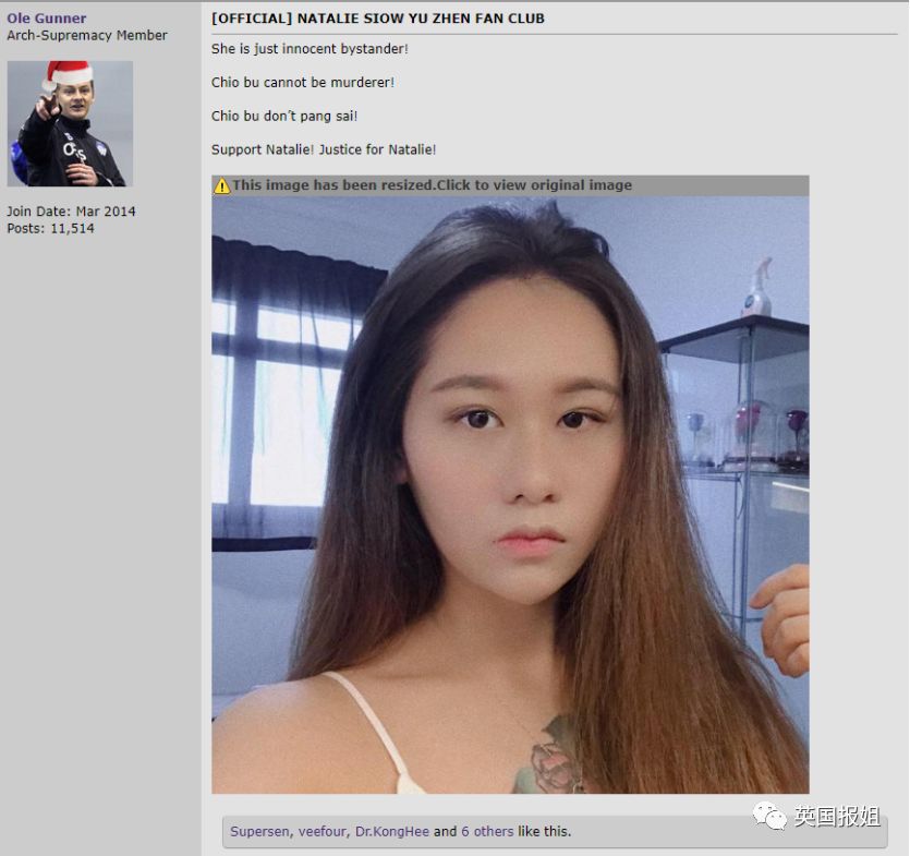 杀人嫌犯因颜值逃过死刑几十万网友这么美放了她吧