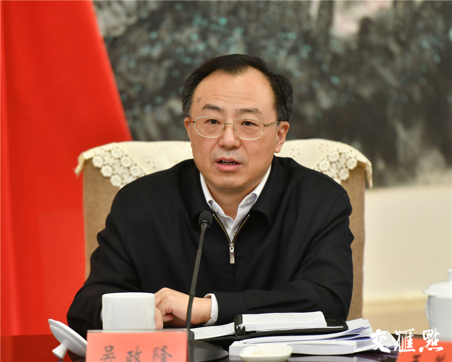 江苏省委国安委第一次会议以扎实行动落实总体国家安全观