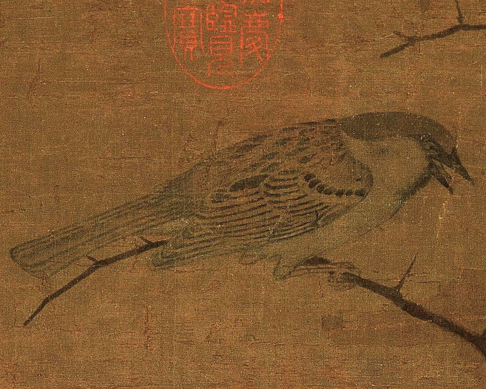 宋黄居寀山鹧棘雀图台北故宫博物院藏