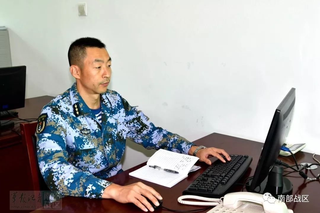 海军上尉拾金不昧挽回了那一双明眸