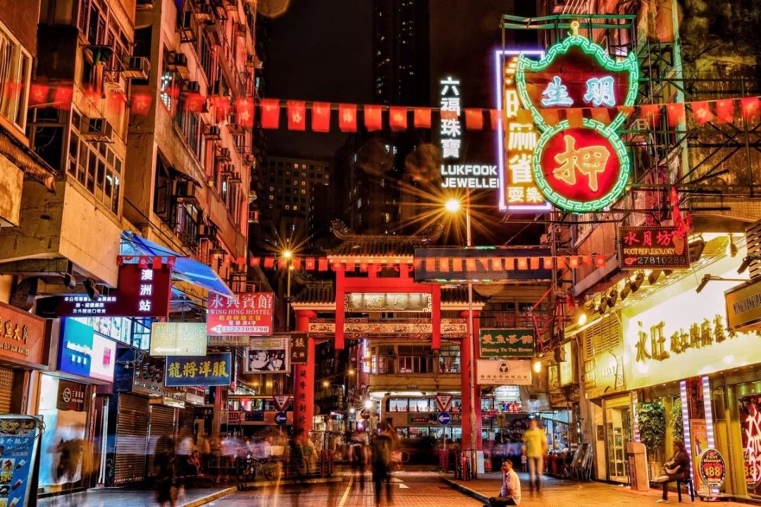 香港,最好的相遇便是久别重逢.