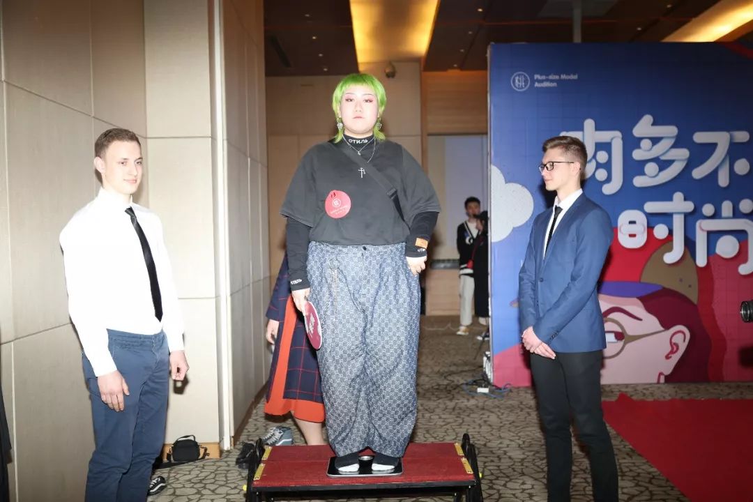 剑桥女博士开淘宝店,百万年薪招大码模特:仅要