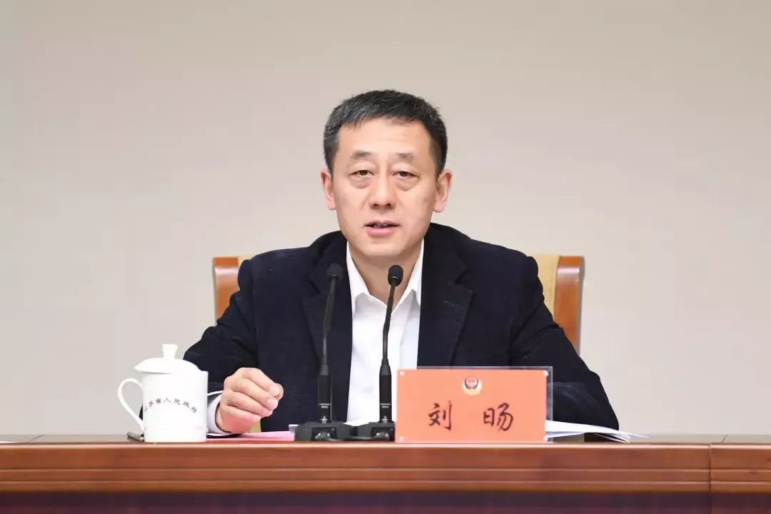 省政府部署今年消防工作 刘旸要求 落实主体责任 构建