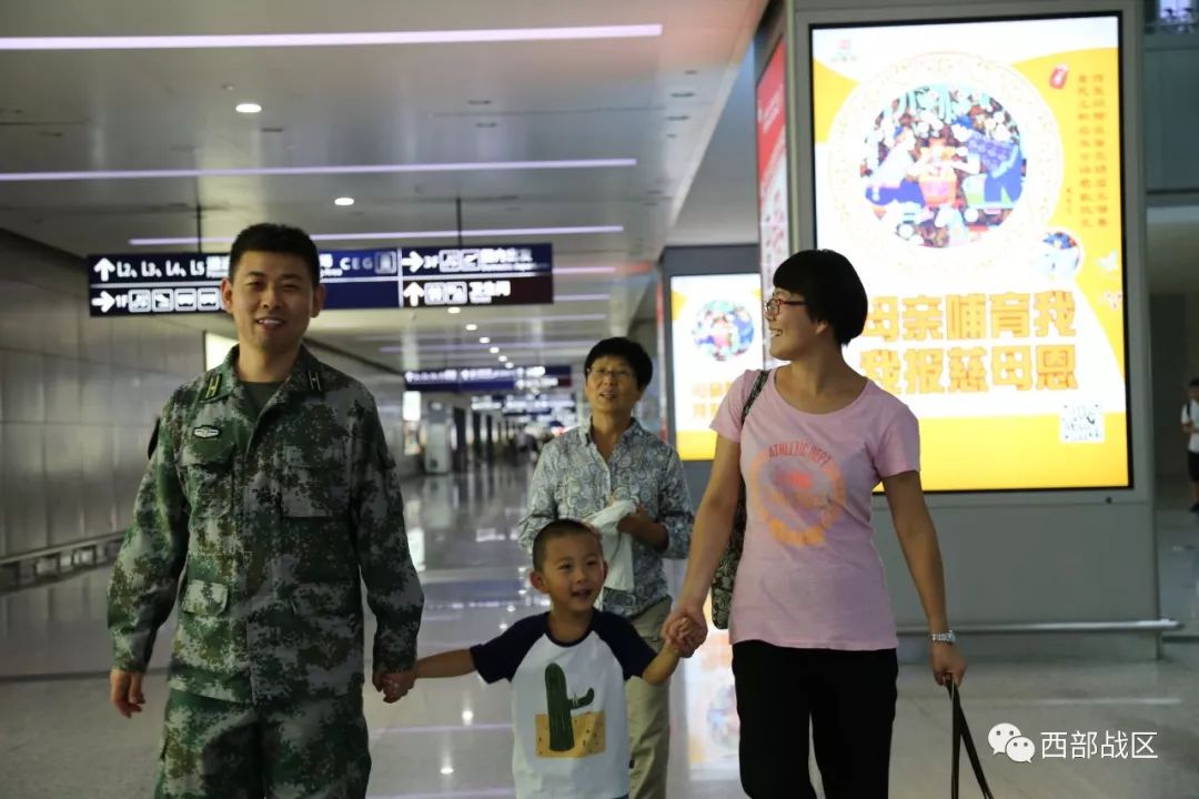 西部战区某保障队你为部队无私奉献组织为你排忧解难