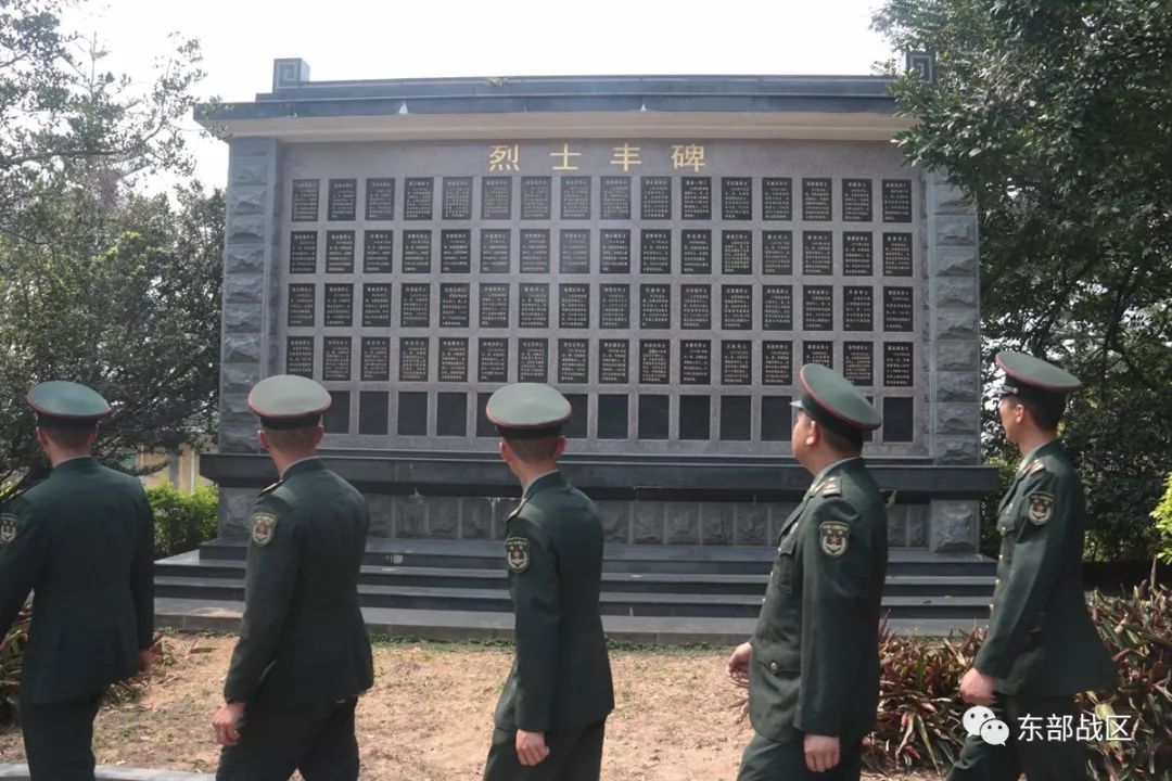 官兵|烈士陵园|革命烈士陵园_新浪军事_新浪网