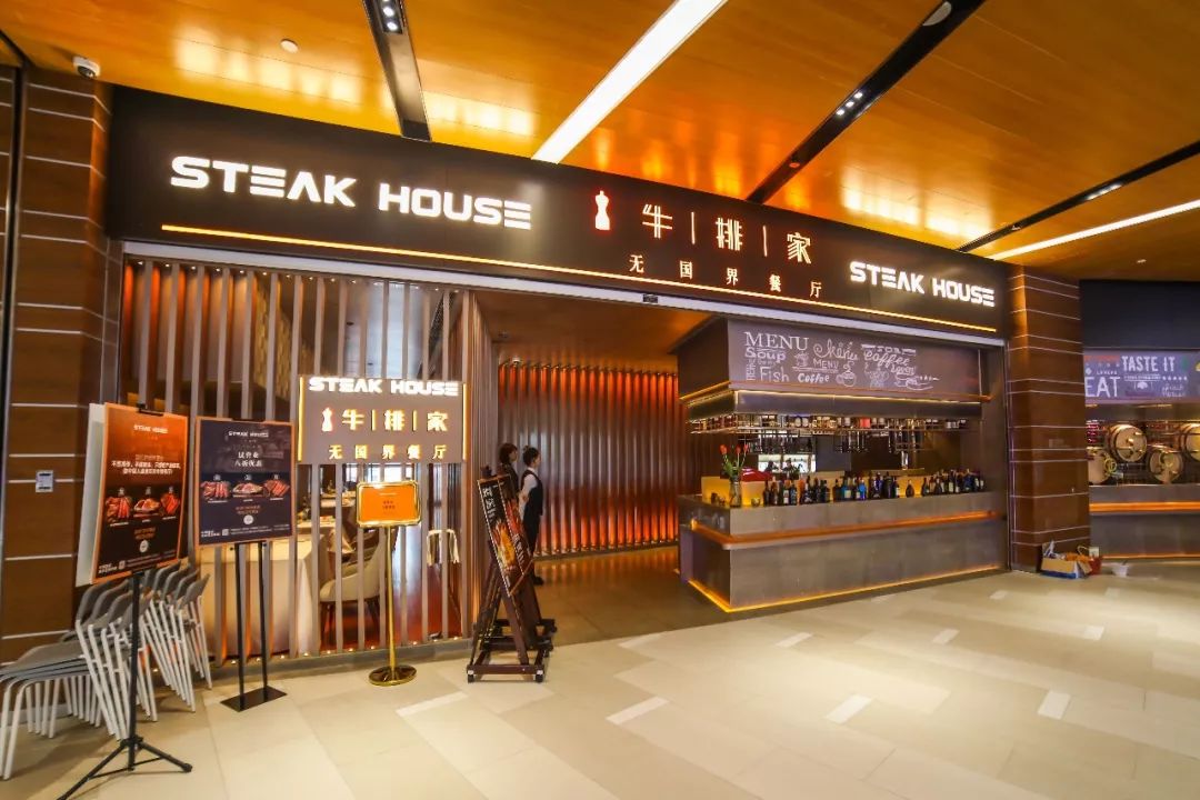 吃货们又要开始疯狂了~|三里屯|牛排|牛肉_新浪网