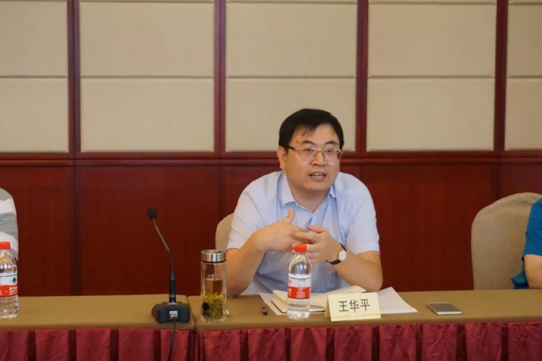 湖南查处一名厅官 曾长期任秘书(图)|查处|王华平|湖南_新浪新闻