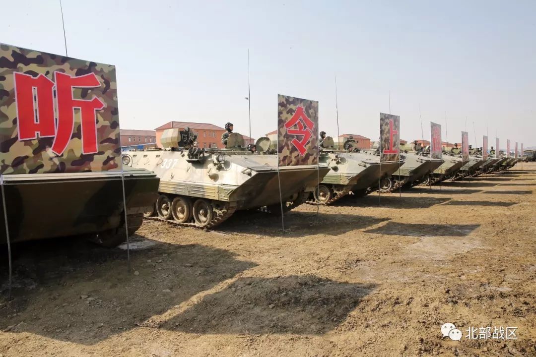 第79集团军某旅组织野外驻训誓师动员大会