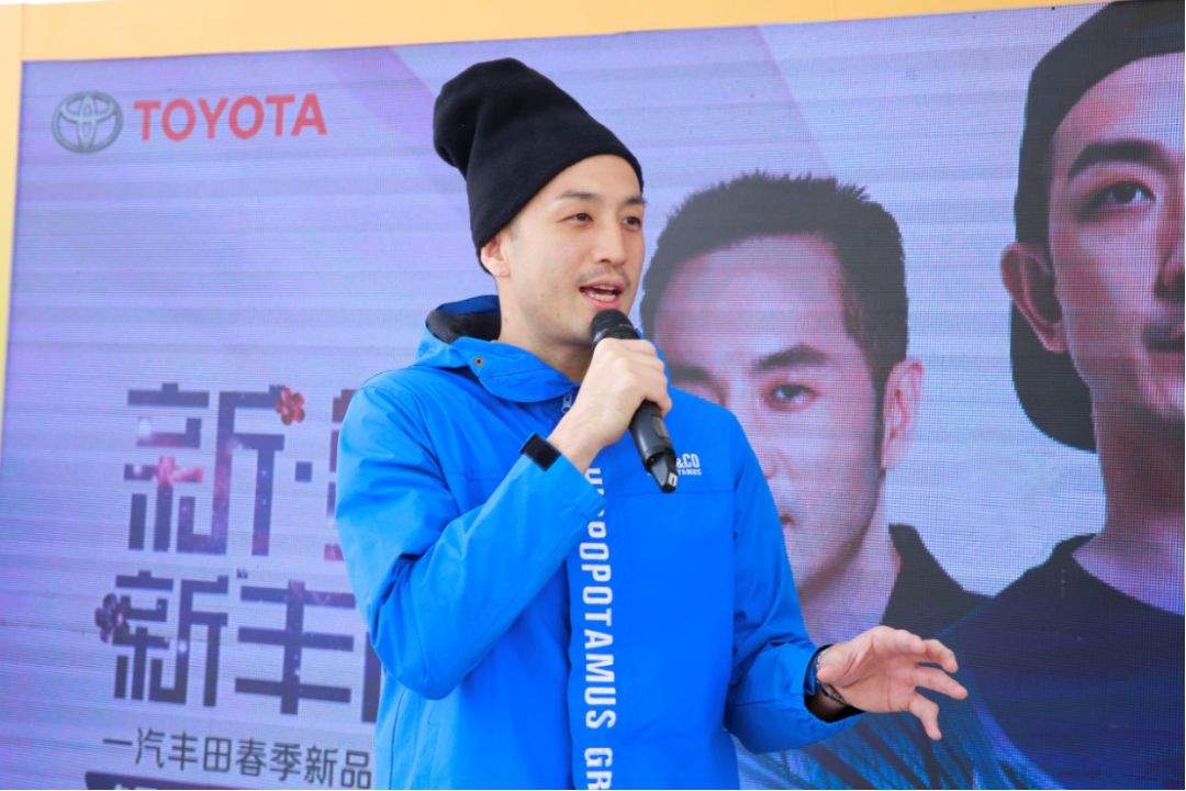 新春新风景,看看一汽丰田的新赏·新丰尚