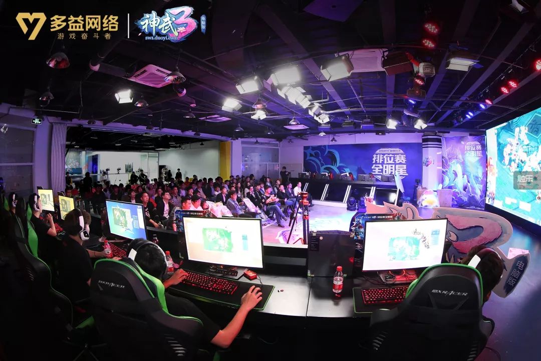 《神武3》电脑版线下赛现场非常热闹值得一提的是,在塑造泛娱乐体验上