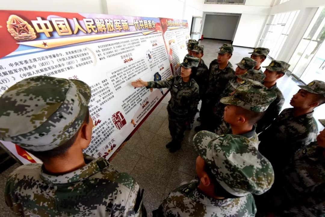 学习新条令，官兵们学出了军人自豪感！|官兵|条令|军人_新浪军事_新浪网