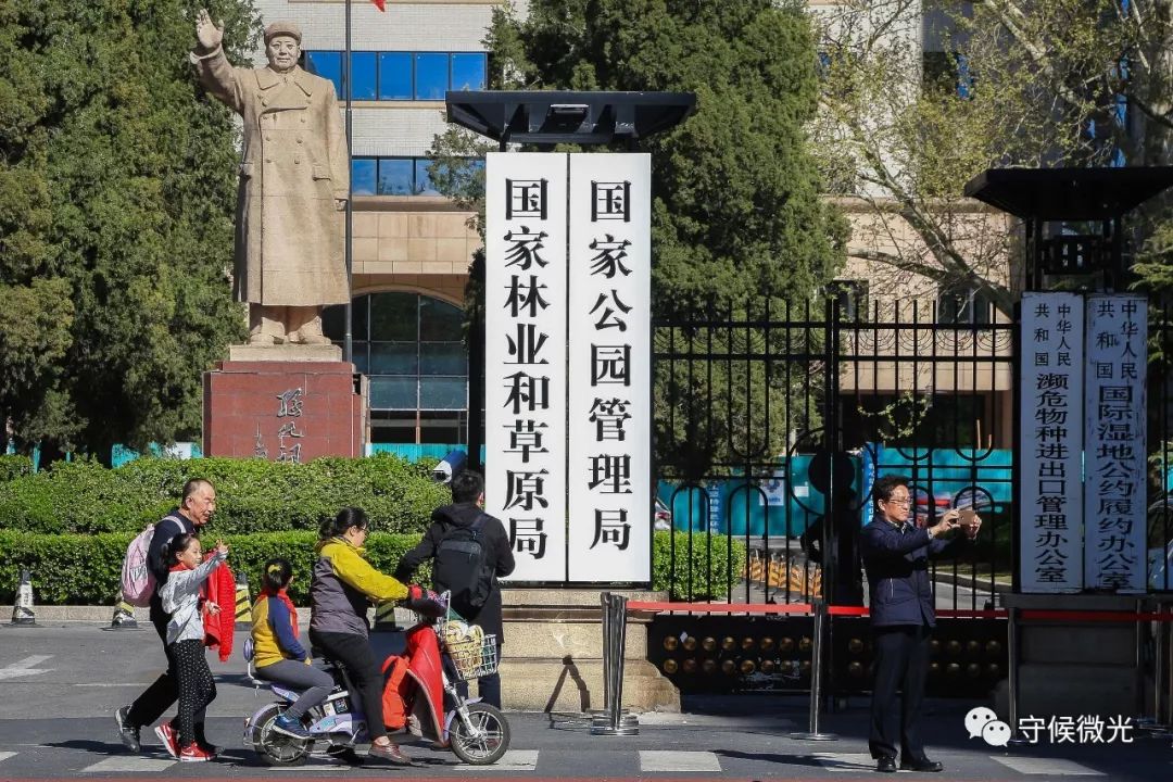 组图部委新大门