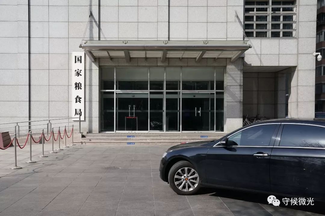 组图| 部委新大门