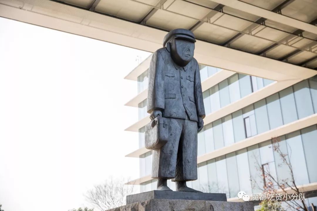 揭秘阿里巴巴总部食堂吃完好剁手