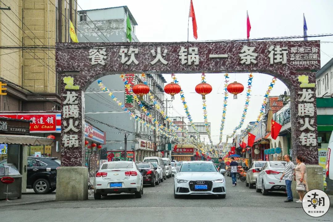 50张照片,带你重回成都纺专儿…