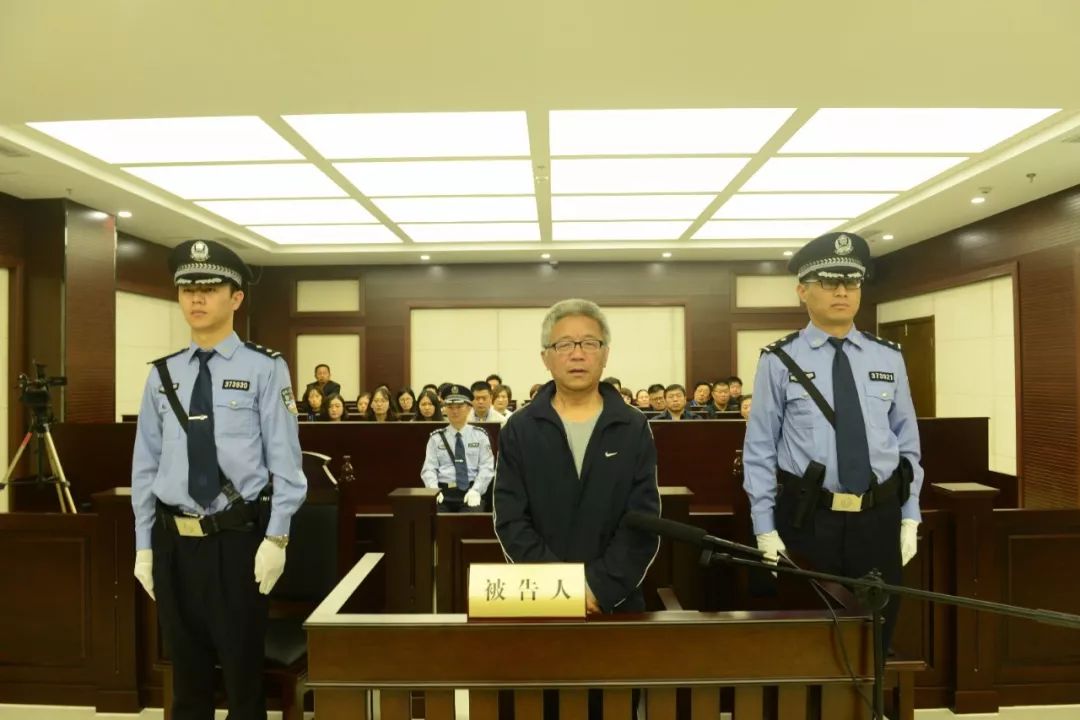 菏泽职业学院原副院长周俊举受贿案开审写保证书认罪悔罪