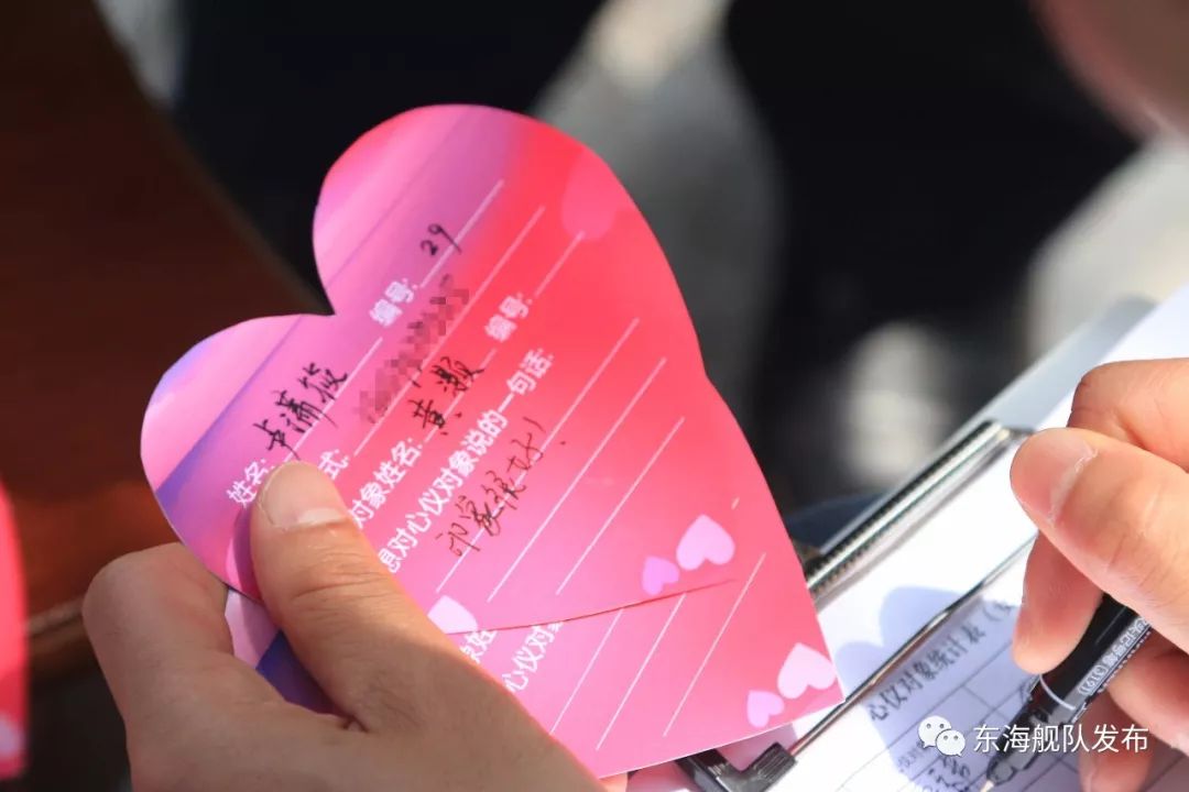 原来,到军营相亲浪花白只需4步!