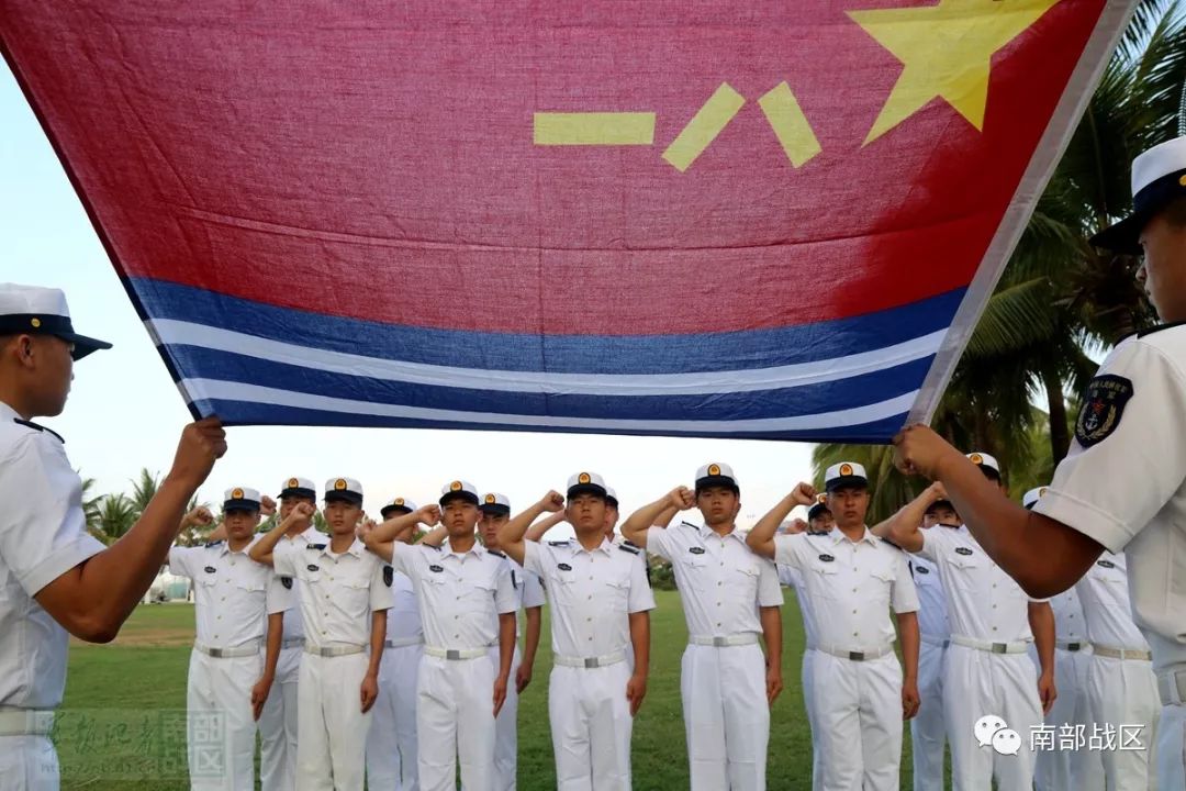 “海军节”水兵这样庆祝|海军|水兵|官兵_新浪军事_新浪网