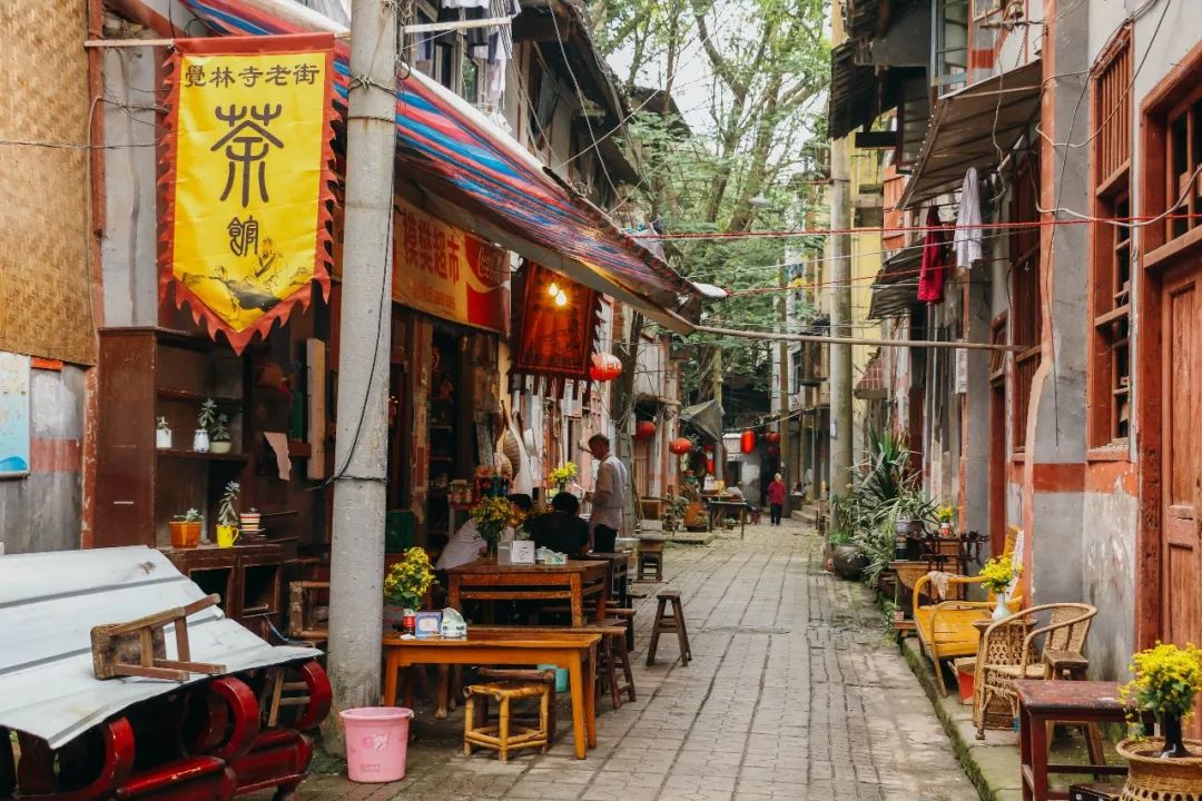 聚集了重庆最市井味道的这条街,马上就要拆了……|重庆|觉林寺|老街_新浪新闻