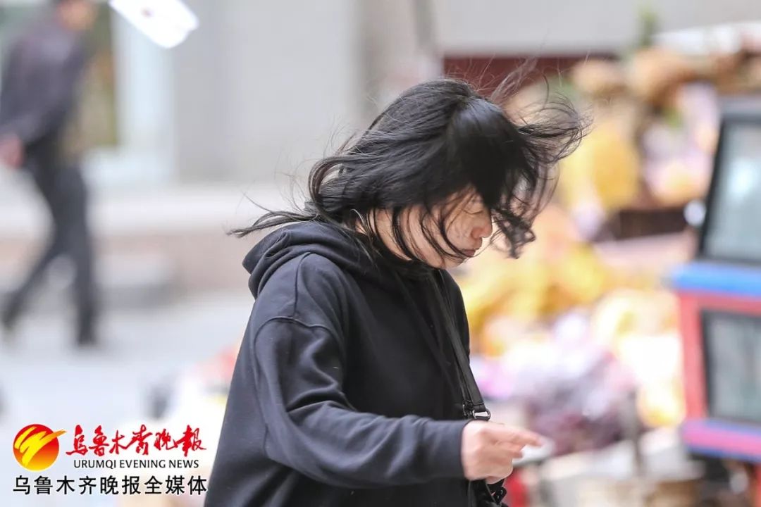 乌鲁木齐大风吹吹吹,没有发型无所谓!明天开始升温啦