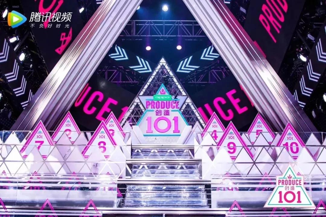 正版的《创造101》和抄来的《偶像练习生》谁会更火？|创造101|节目|选手_新浪新闻