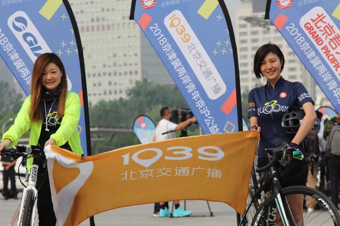 13天从北京骑车1200多公里到上海这俩北京女孩忒牛了