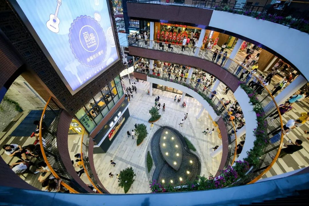 公园里的游憩时光 | 基盛万科中央公园开启社区商业新场景