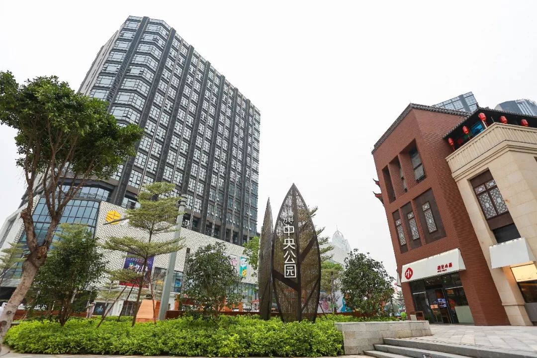 公园里的游憩时光 | 基盛万科中央公园开启社区商业新场景