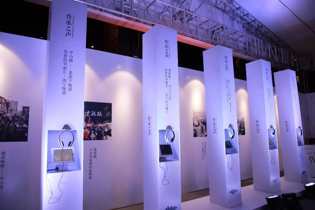 广西首个"城市声音博物馆"你听说过吗?