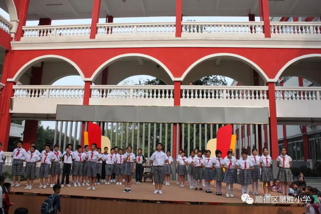 公办小学剩余学位不足!借读生都能入读吗?佛山