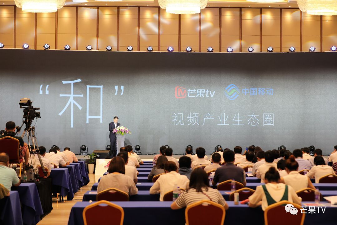 湖南移动IPTV聚焦三湘巨变 四十年四十村记