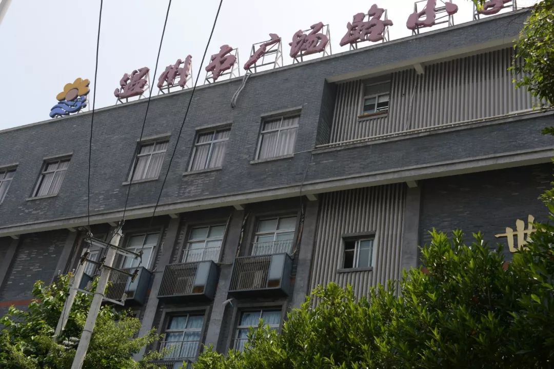 温州高温飙到35教室里要不要装空调温州家长群里吵翻了你怎么看