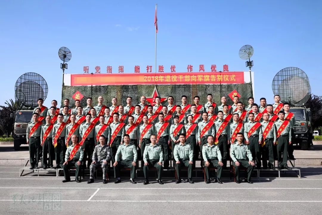 合影留念