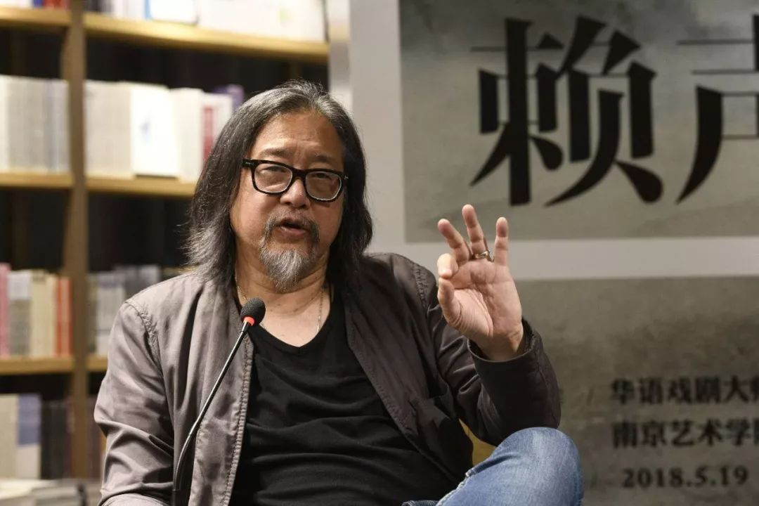 赖声川来南京了,还带着他的新话剧《北京人》