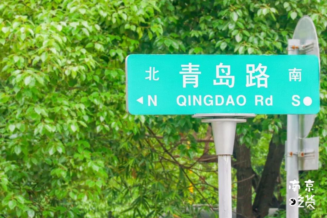 青岛路:永远不会饿着独自离开的美食地界,再也不敢去了!