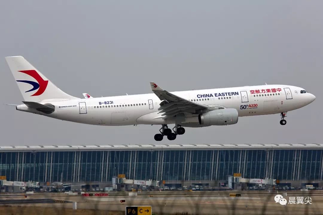 东航在6月16日要开斯德哥尔摩航线,使用a330-200客机,这是东航首条