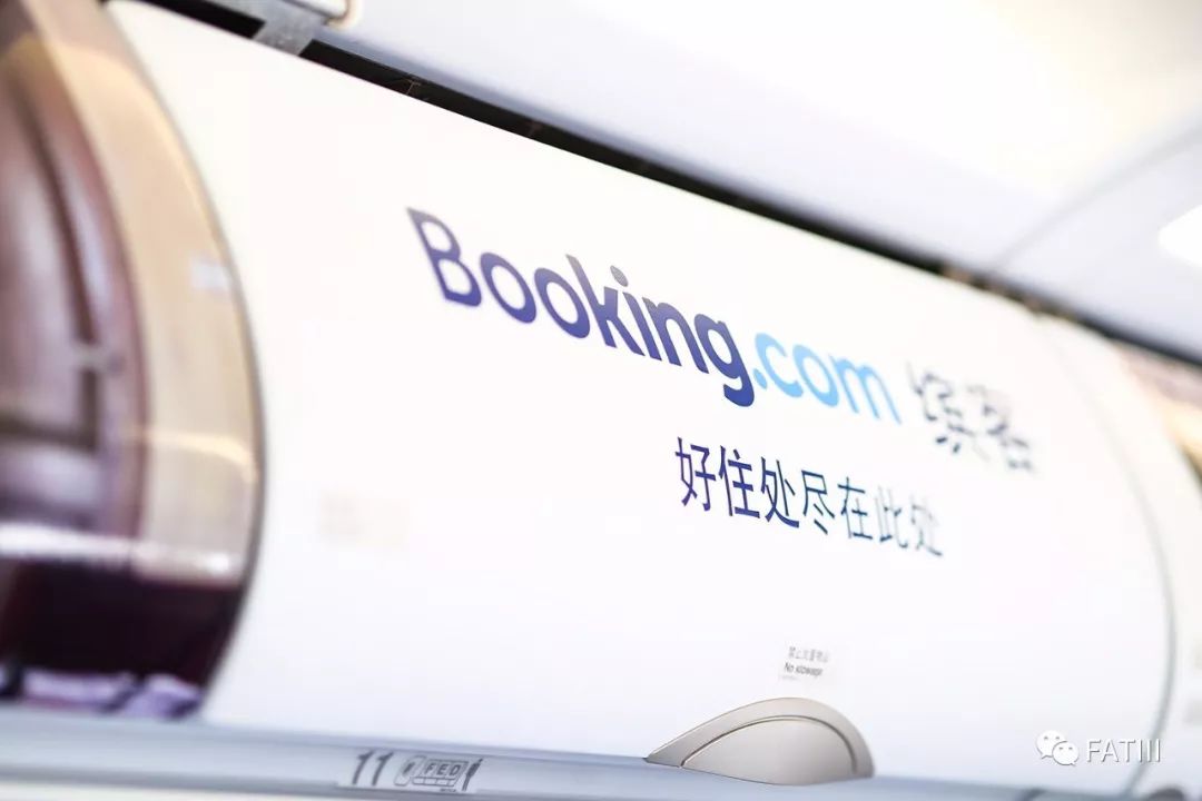 Booking缤客和春秋航空合作喷了一架彩绘,还有帅气的机长助阵