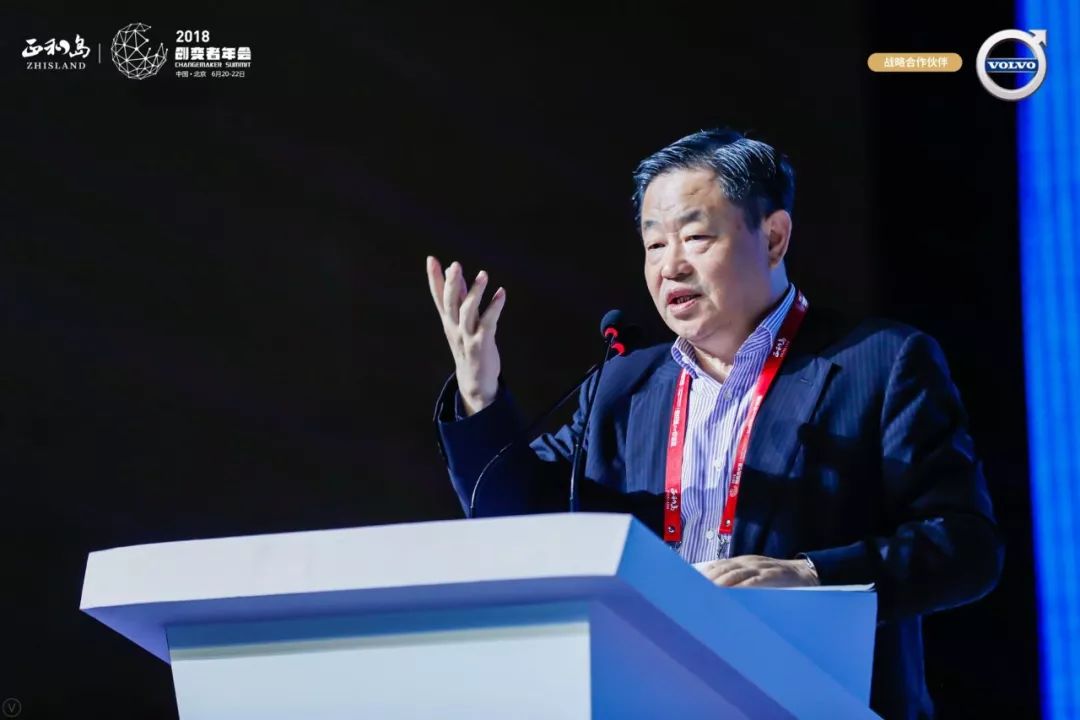 宁高宁:中国企业应对中美贸易冲突,只有一条路__财经头条