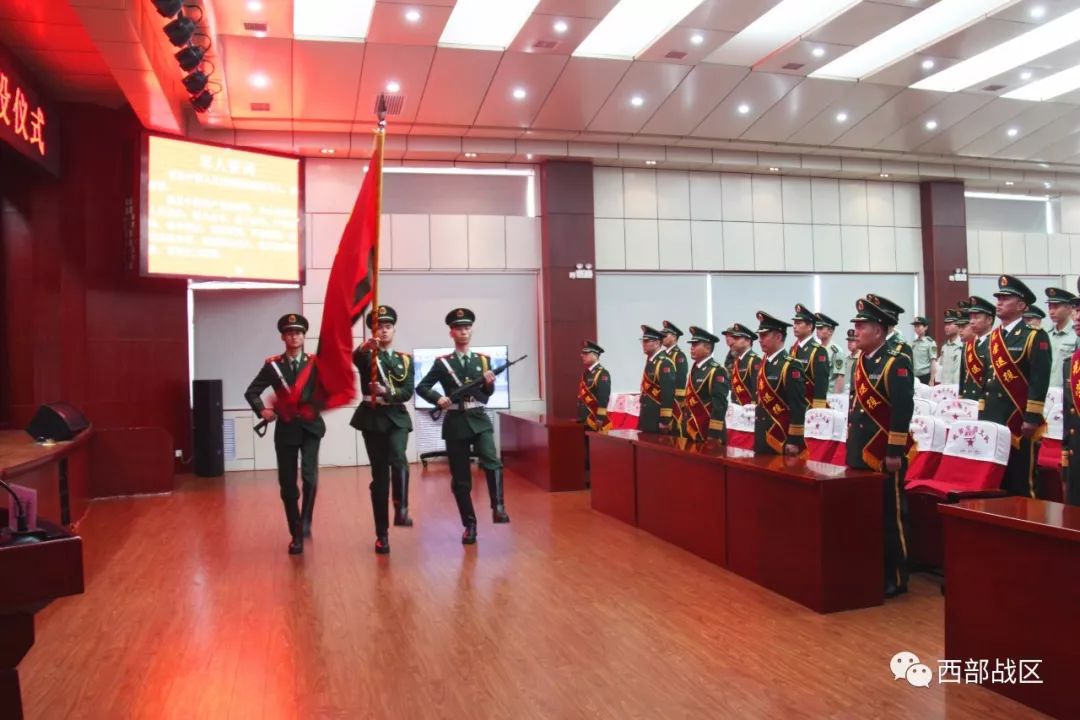 聚是一团火 散时满天星:武警宝鸡支队为2018年度转业干部举行退役仪式