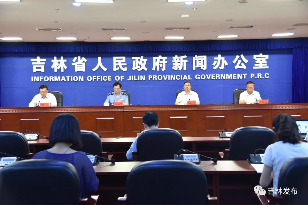 促进我省新一轮经济振兴省工商局联合省金融办等多部门放大招