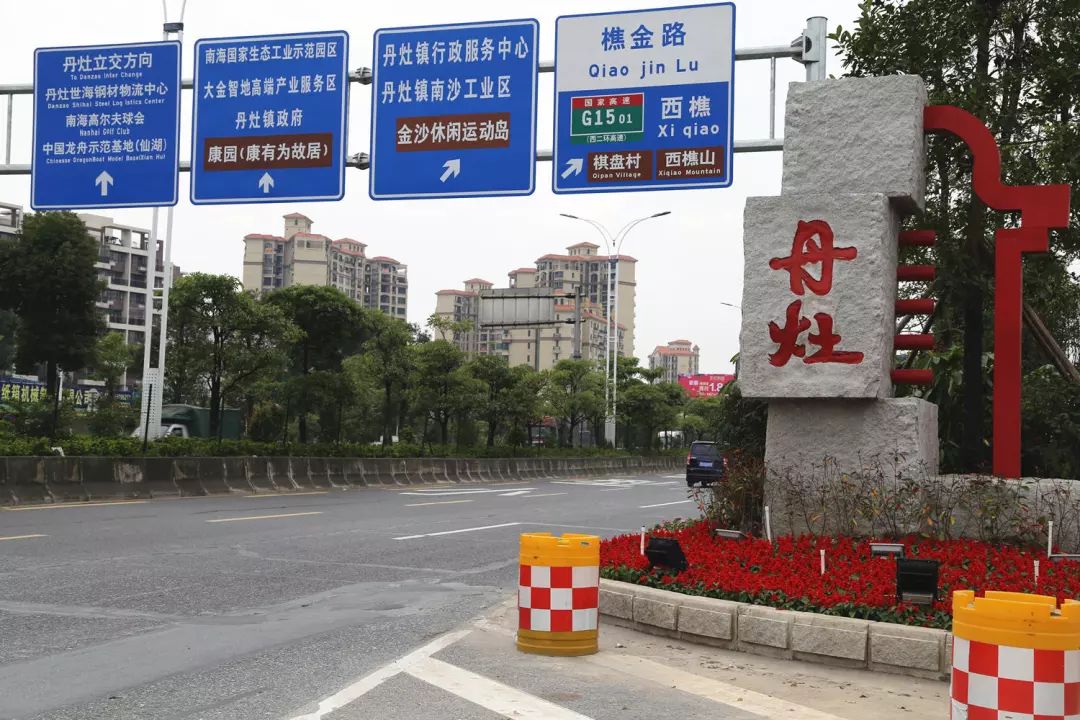 又一条"桂丹路"!佛山这条东西大动脉有望今年内动工,最新消息来了