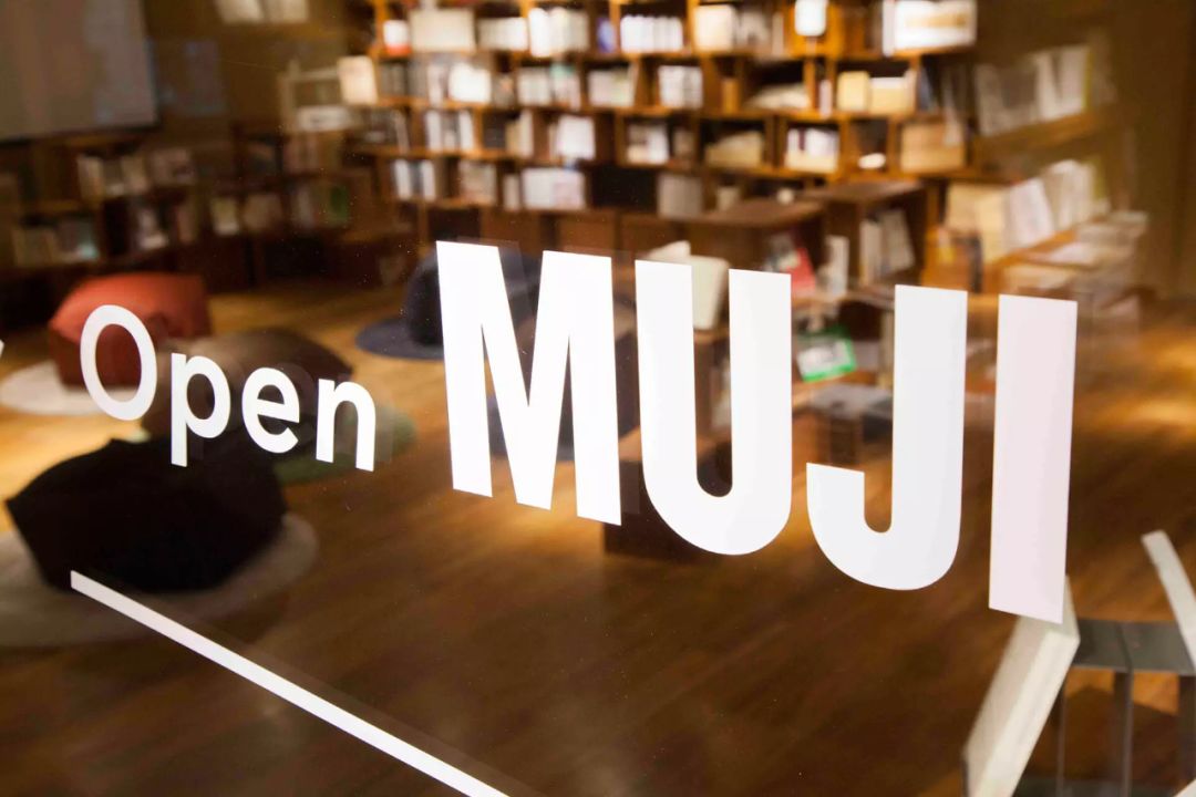 muji社长的一堂课,中国新零售商机何在?| 飞诺游学